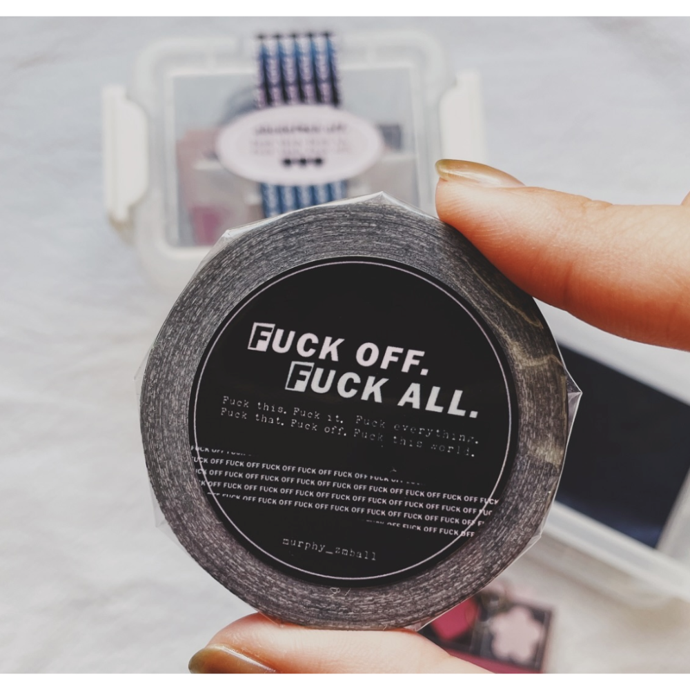 莫非是芝麻球 厭世愛物語系列「愛的小禮盒/厭世小禮盒」紙膠帶+印章+貼紙小禮盒【立夏手帳生活】-細節圖6