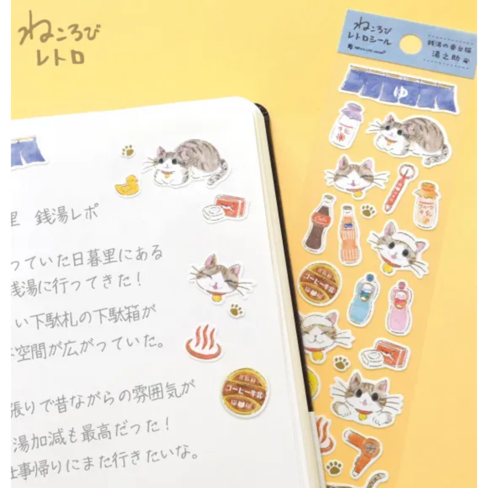 【新4款】NB社 和風貼紙 放鬆貓咪系列 和紙 金箔加工 日本製【立夏手帳生活】-細節圖3