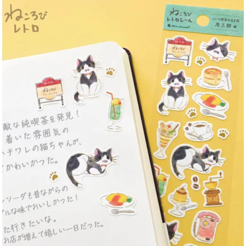 【新4款】NB社 和風貼紙 放鬆貓咪系列 和紙 金箔加工 日本製【立夏手帳生活】-細節圖5