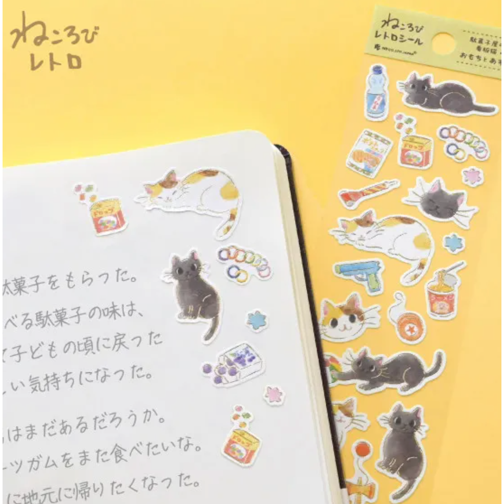 【新4款】NB社 和風貼紙 放鬆貓咪系列 和紙 金箔加工 日本製【立夏手帳生活】-細節圖7