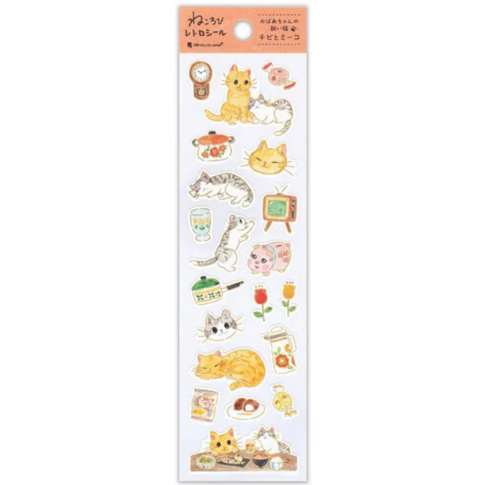 阿嬤家的卯咪（チビとミーコ）