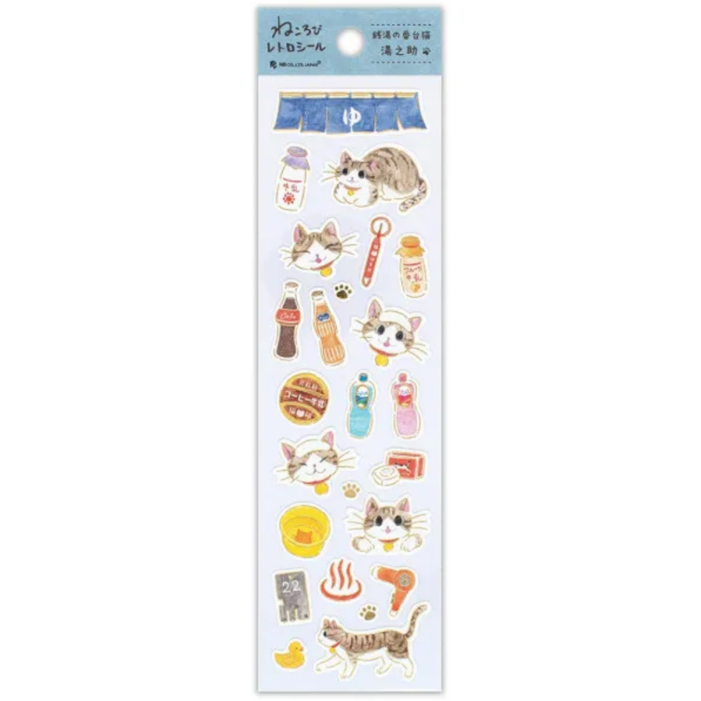 【新4款】NB社 和風貼紙 放鬆貓咪系列 和紙 金箔加工 日本製【立夏手帳生活】-規格圖8