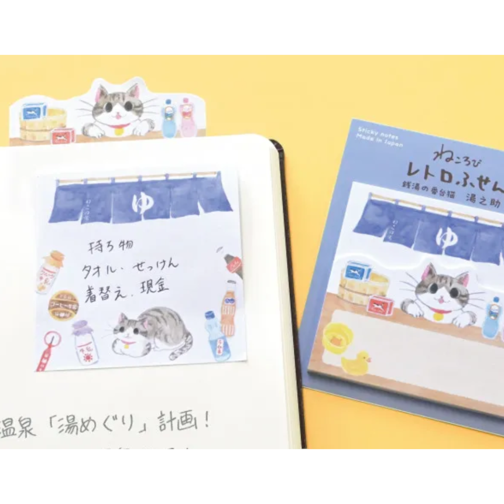 【新4款】NB社 軋型造型付籤 放鬆貓咪系列 日本製【立夏手帳生活】-細節圖4