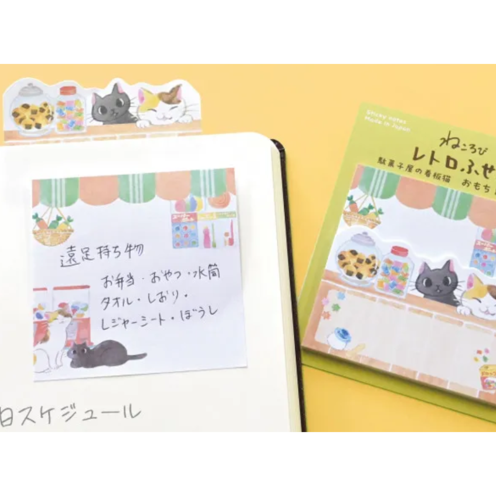 【新4款】NB社 軋型造型付籤 放鬆貓咪系列 日本製【立夏手帳生活】-細節圖8