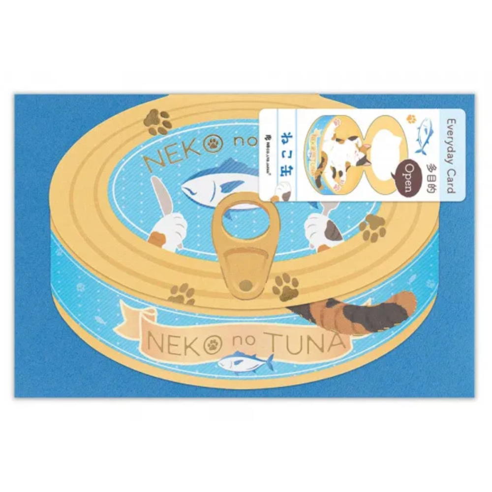 【共3款】NB社 禮物盒燙金卡片+信封組 感謝卡 賀卡 金箔加工 日本製【立夏手帳生活】-細節圖2