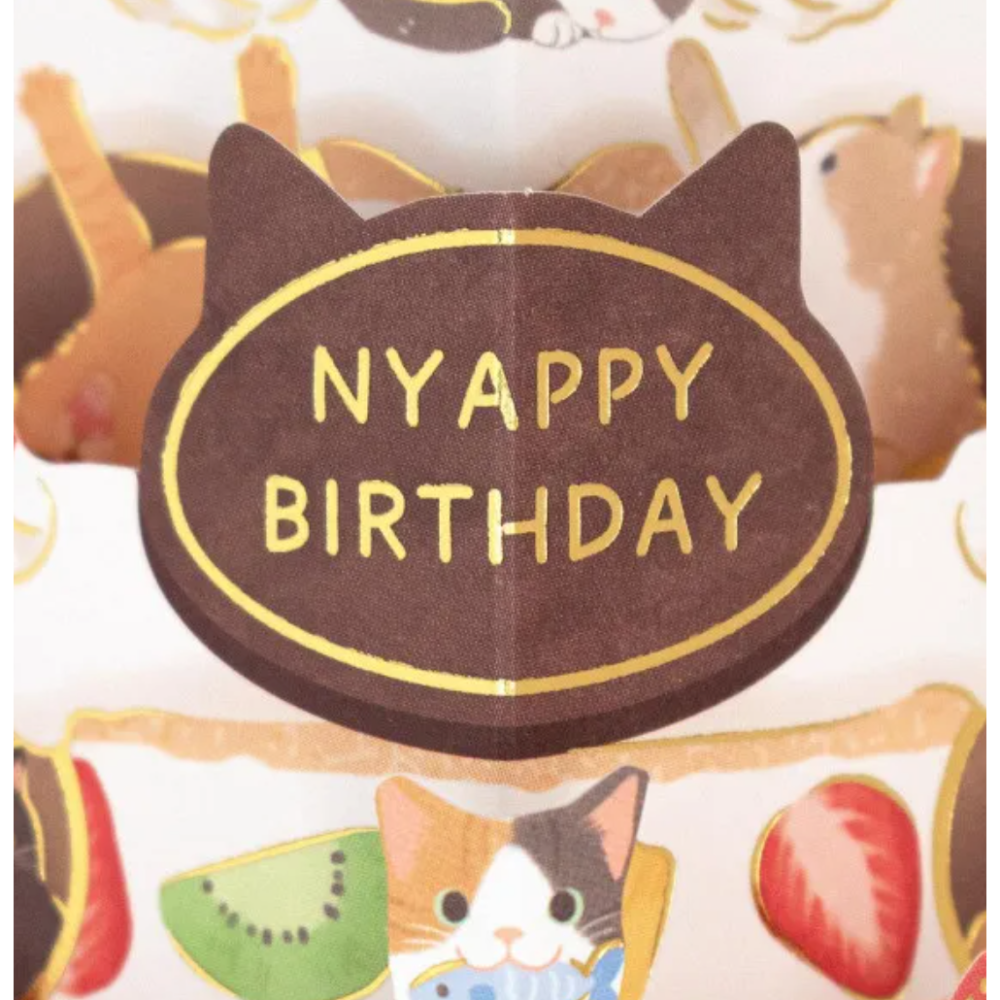 NB社 立體生日卡片 貓咪與蛋糕款 賀卡 金箔加工 燙金 日本製【立夏手帳生活】-細節圖6