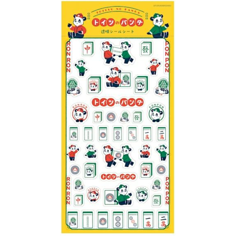 【共4款】古川紙工 ob1toy合作款 透明貼紙組 ｵﾋﾞﾜﾝ 手帳日記拼貼裝飾 日本製【立夏手帳生活】-規格圖9