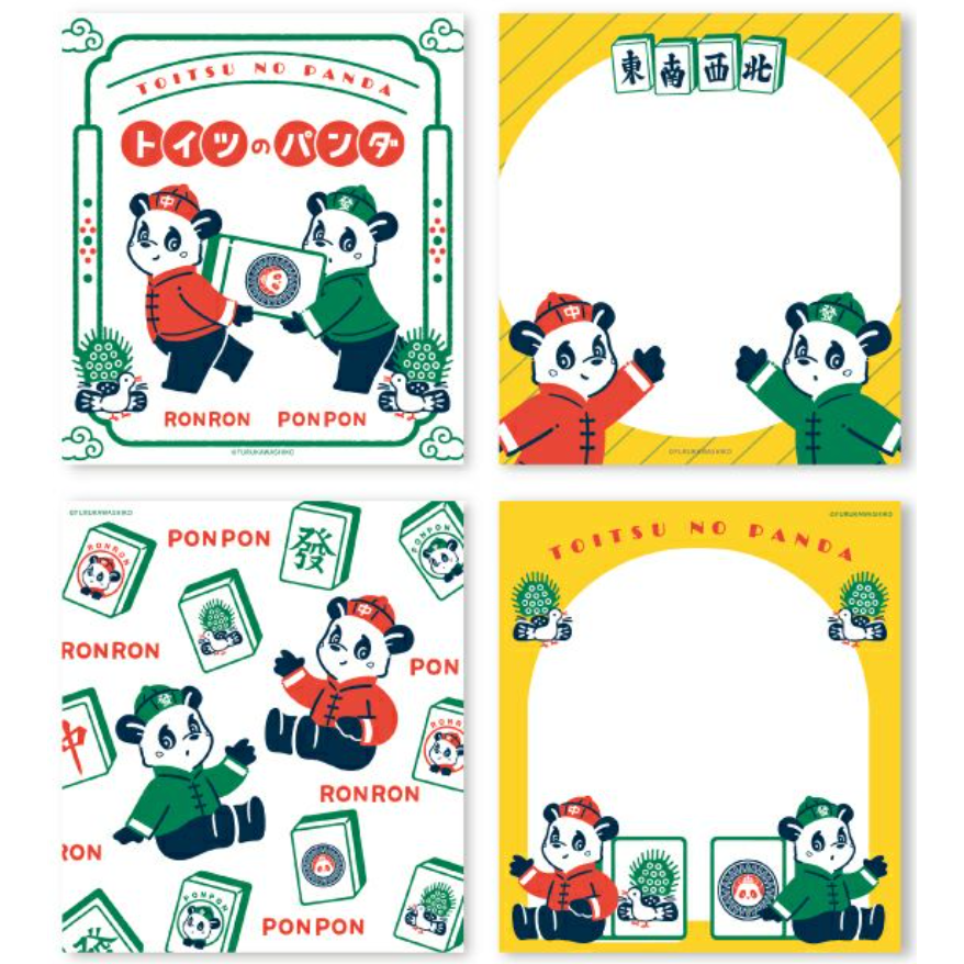 【共4款】古川紙工 ob1toy合作款 100張便簽紙磚 便簽紙本 日本製 【立夏手帳生活】-細節圖2