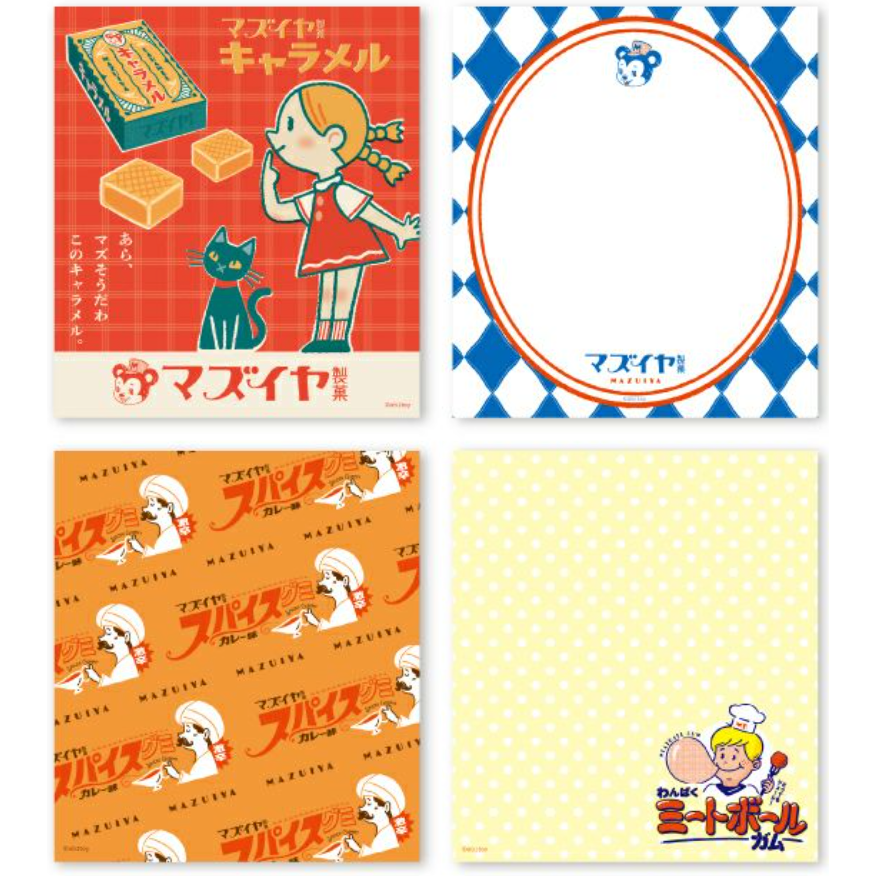 【共4款】古川紙工 ob1toy合作款 100張便簽紙磚 便簽紙本 日本製 【立夏手帳生活】-細節圖8