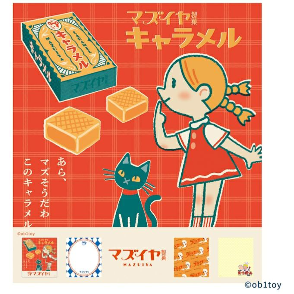 【共4款】古川紙工 ob1toy合作款 100張便簽紙磚 便簽紙本 日本製 【立夏手帳生活】-規格圖9