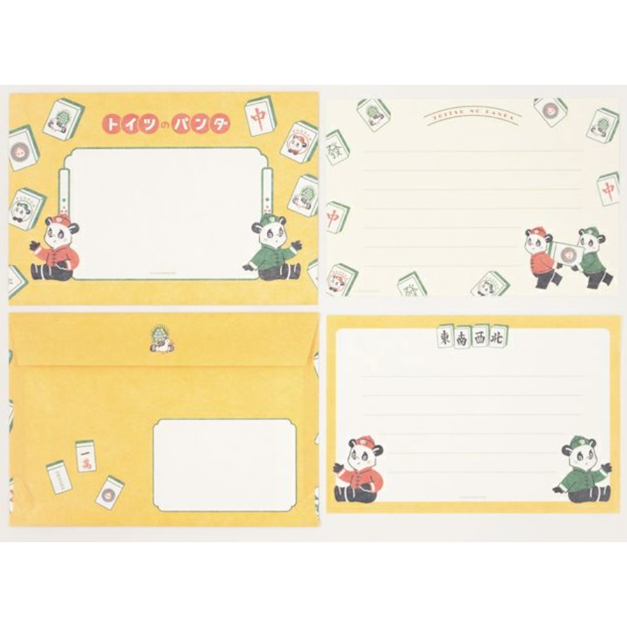 【4款】古川紙工 ob1toy合作款 信封信紙組 美濃和紙 數量限定【立夏手帳生活】-細節圖2