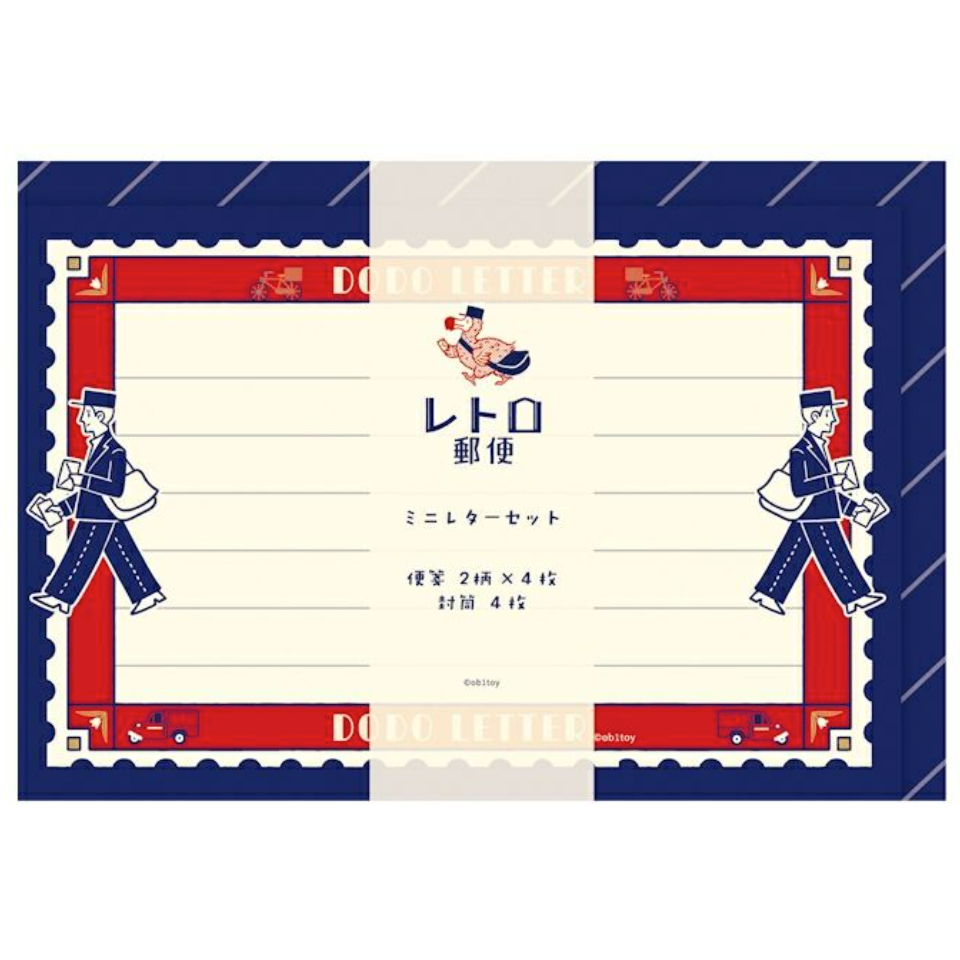 【4款】古川紙工 ob1toy合作款 信封信紙組 美濃和紙 數量限定【立夏手帳生活】-規格圖9