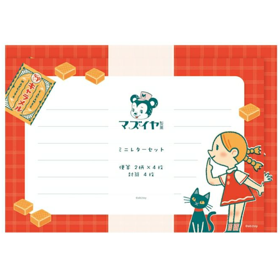 【4款】古川紙工 ob1toy合作款 信封信紙組 美濃和紙 數量限定【立夏手帳生活】-規格圖9