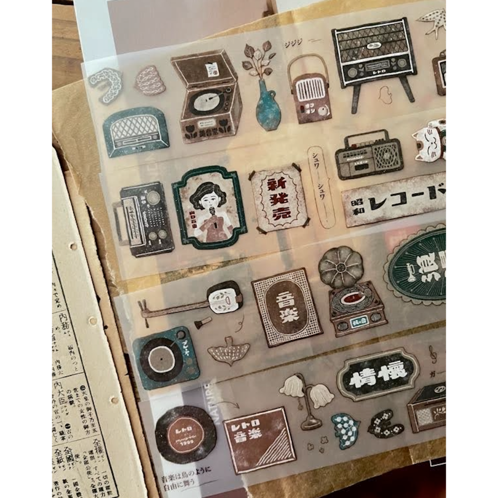 微瘋畫室 音楽堂Record Store 5cm霧面PET膠帶【立夏手帳生活】-細節圖2