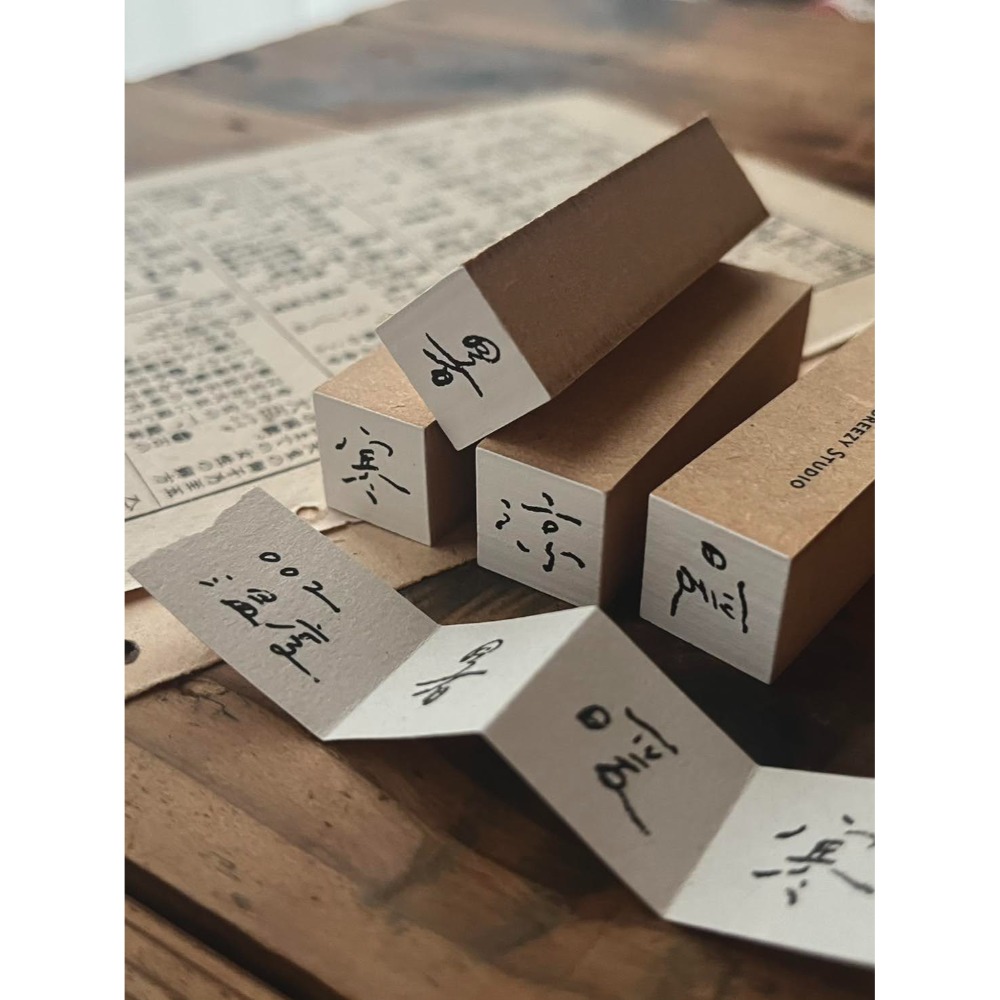 【共3款】微瘋畫室 手書時間印章組「天氣/溫度/季節」【立夏手帳生活】-規格圖8