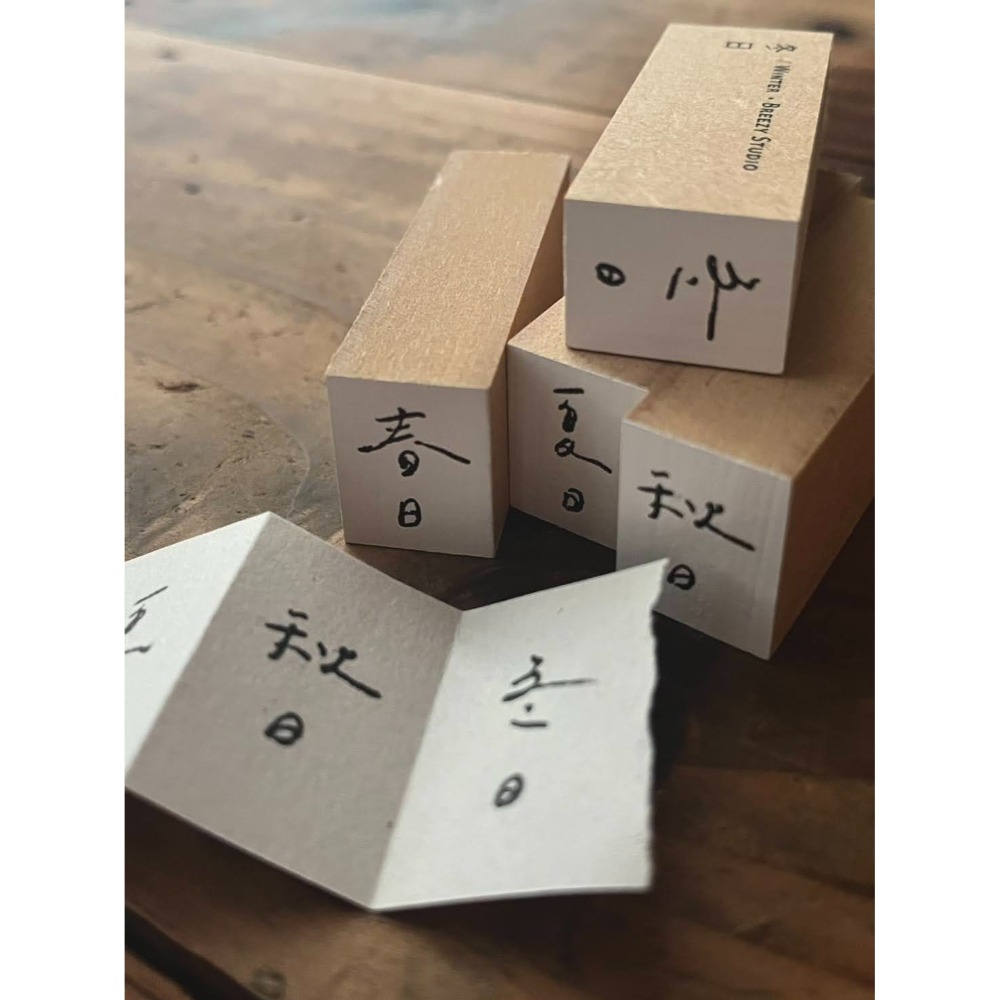 【共3款】微瘋畫室 手書時間印章組「天氣/溫度/季節」【立夏手帳生活】-規格圖8