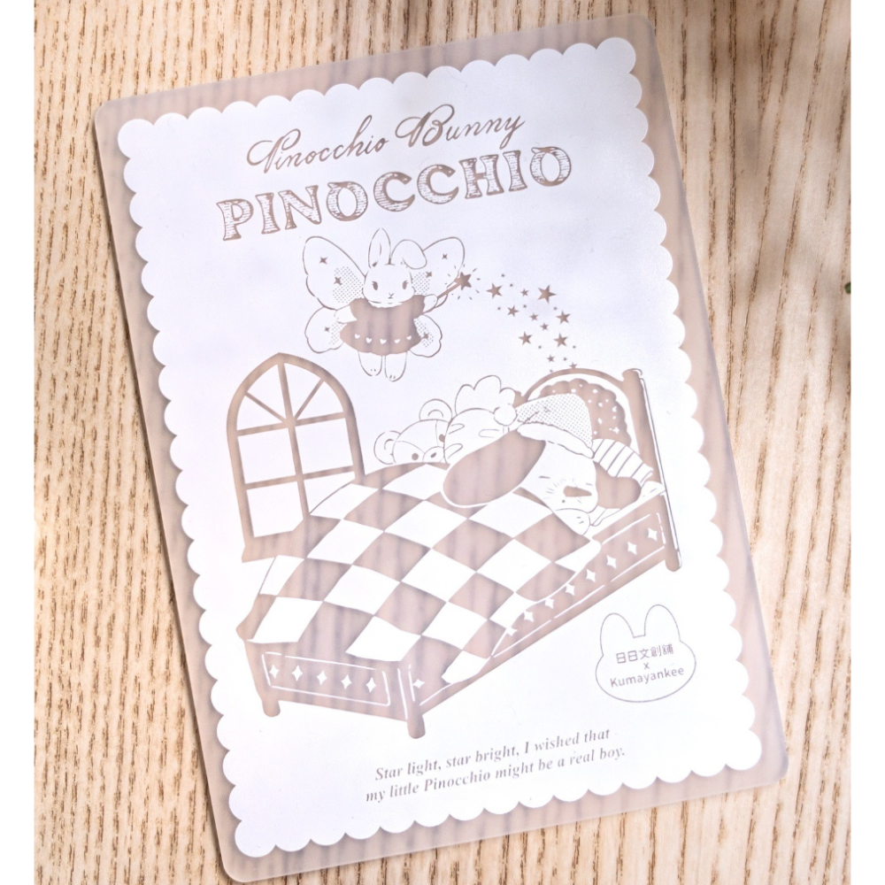 【6款】iMAT 印章墊 獨立文具店聯名款 環保無毒【立夏手帳生活】-細節圖5