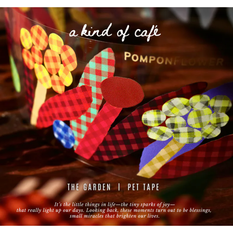 什物a kind of cafe 格子花園 The Garden 5cm亮面PET膠帶【立夏手帳生活】-細節圖2