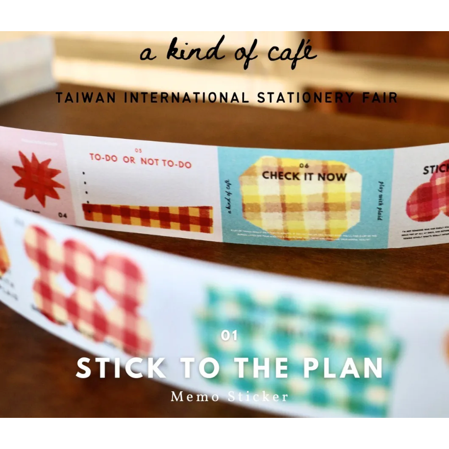 〔共2款〕什物a kind of cafe「快樂自由格/計畫小幫手」留言便條貼紙膠帶【立夏手帳生活】-細節圖7