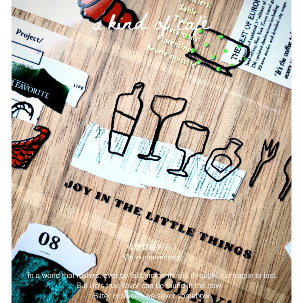 什物a kind of cafe 綠意野餐On va pique-niquer 4cm亮面PET膠帶【立夏手帳生活】-細節圖3