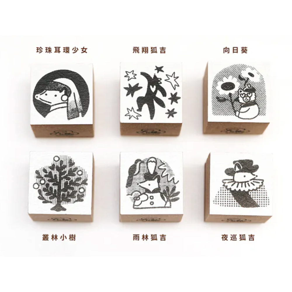 【共6款】你好工作室 狐吉博物館 Huchii Museum 單顆印章 小狐狸狐吉【立夏手帳生活】-細節圖2