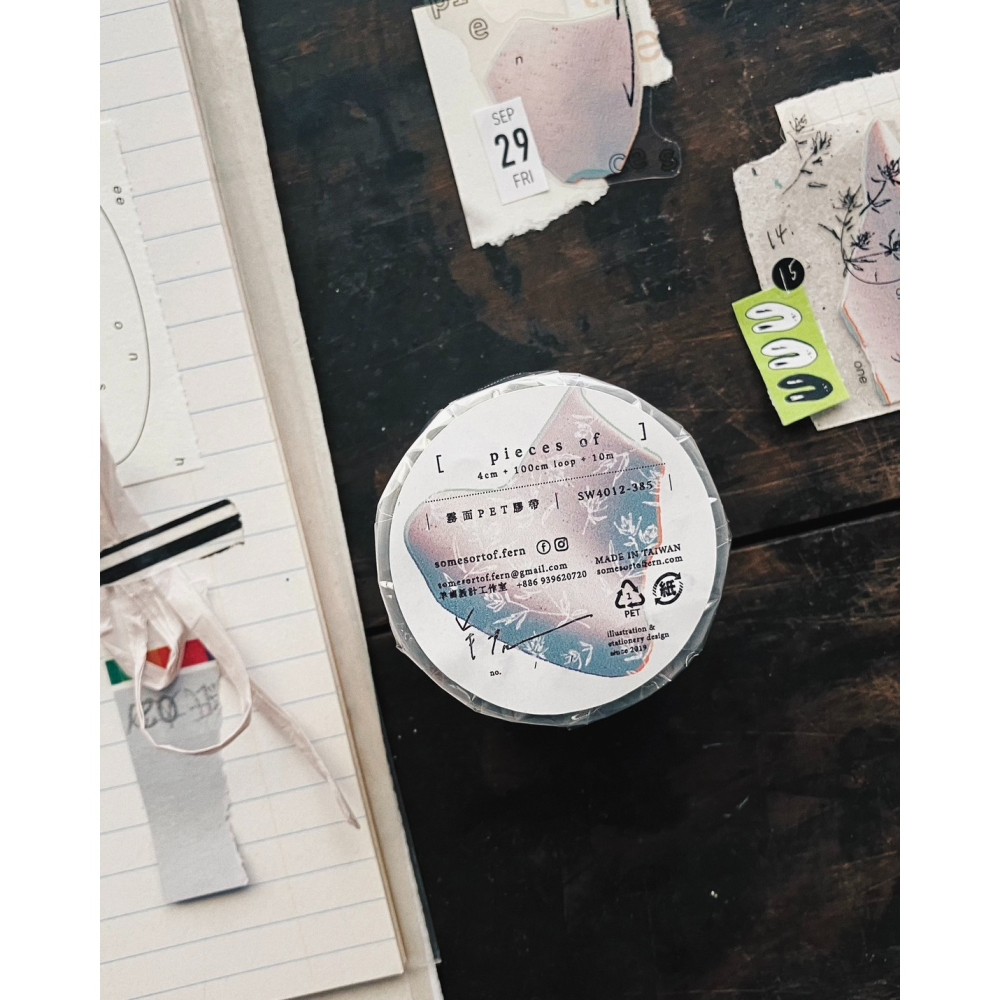 羊君 Pieces of. 4cm霧面PET膠帶【立夏手帳生活】-細節圖7