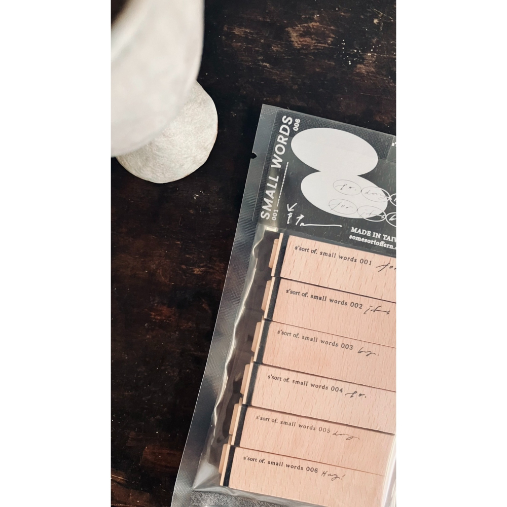 羊君 small words 迷你文字櫸木印章6顆組【立夏手帳生活】-細節圖5