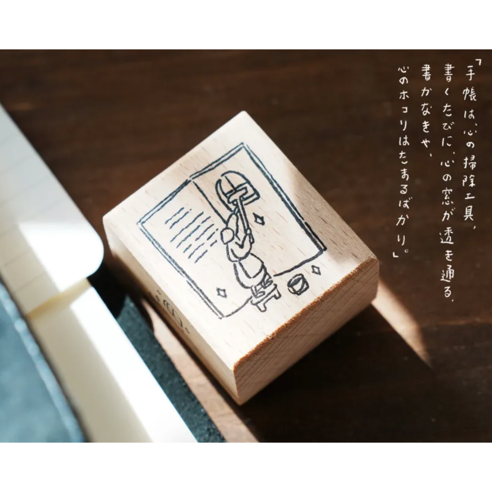 【單顆/套組】山泥泥yamadoro『Night‘s Embrace系列』印章 共8款【立夏手帳生活】-規格圖9