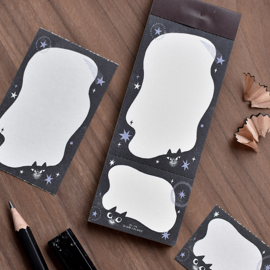 黑貓星空便條紙