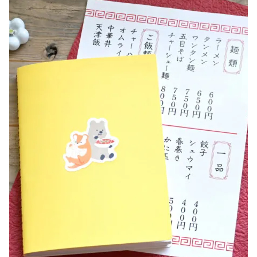 【共6款】NB社「山葉町內會」防水貼紙 鄉村風小動物 日本製【立夏手帳生活】-細節圖8