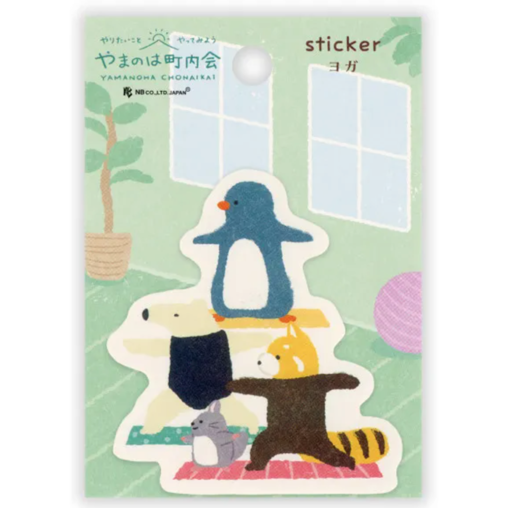【共6款】NB社「山葉町內會」防水貼紙 鄉村風小動物 日本製【立夏手帳生活】-細節圖11