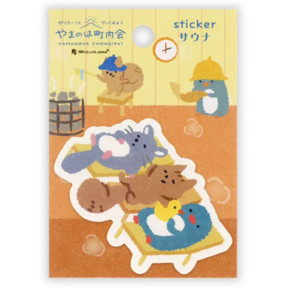 【共6款】NB社「山葉町內會」防水貼紙 鄉村風小動物 日本製【立夏手帳生活】-規格圖11