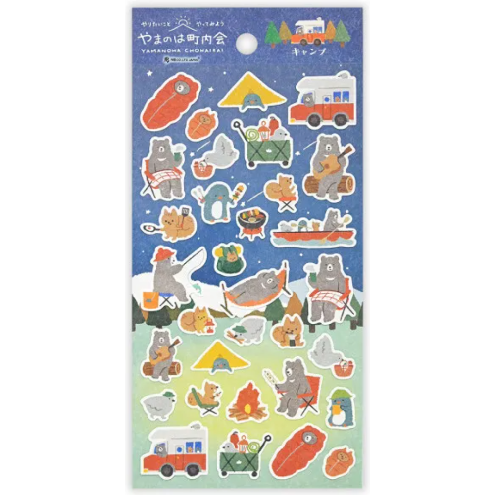 【共8款】NB社「山葉町內會」和紙貼紙組 鄉村風小動物 日本製【立夏手帳生活】-規格圖11