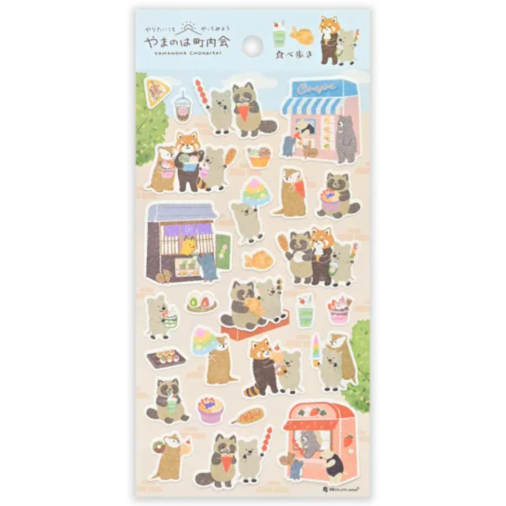 【共8款】NB社「山葉町內會」和紙貼紙組 鄉村風小動物 日本製【立夏手帳生活】-規格圖11