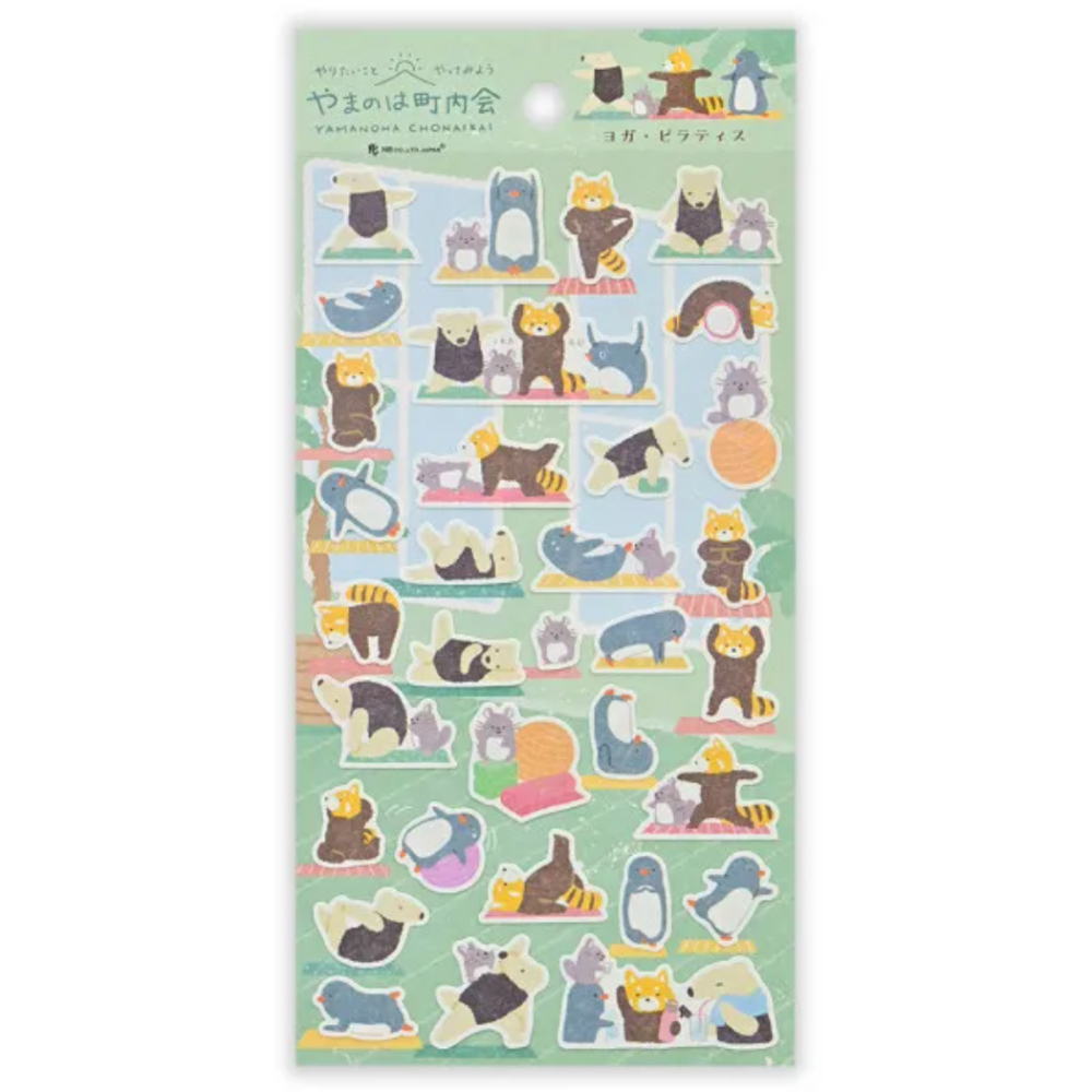 【共8款】NB社「山葉町內會」和紙貼紙組 鄉村風小動物 日本製【立夏手帳生活】-規格圖11