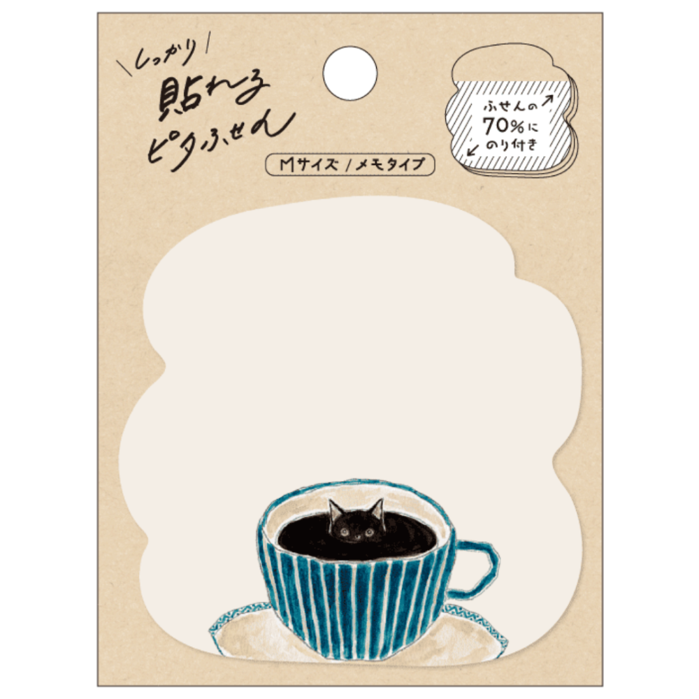 來自深淵的咖啡貓貓凝視