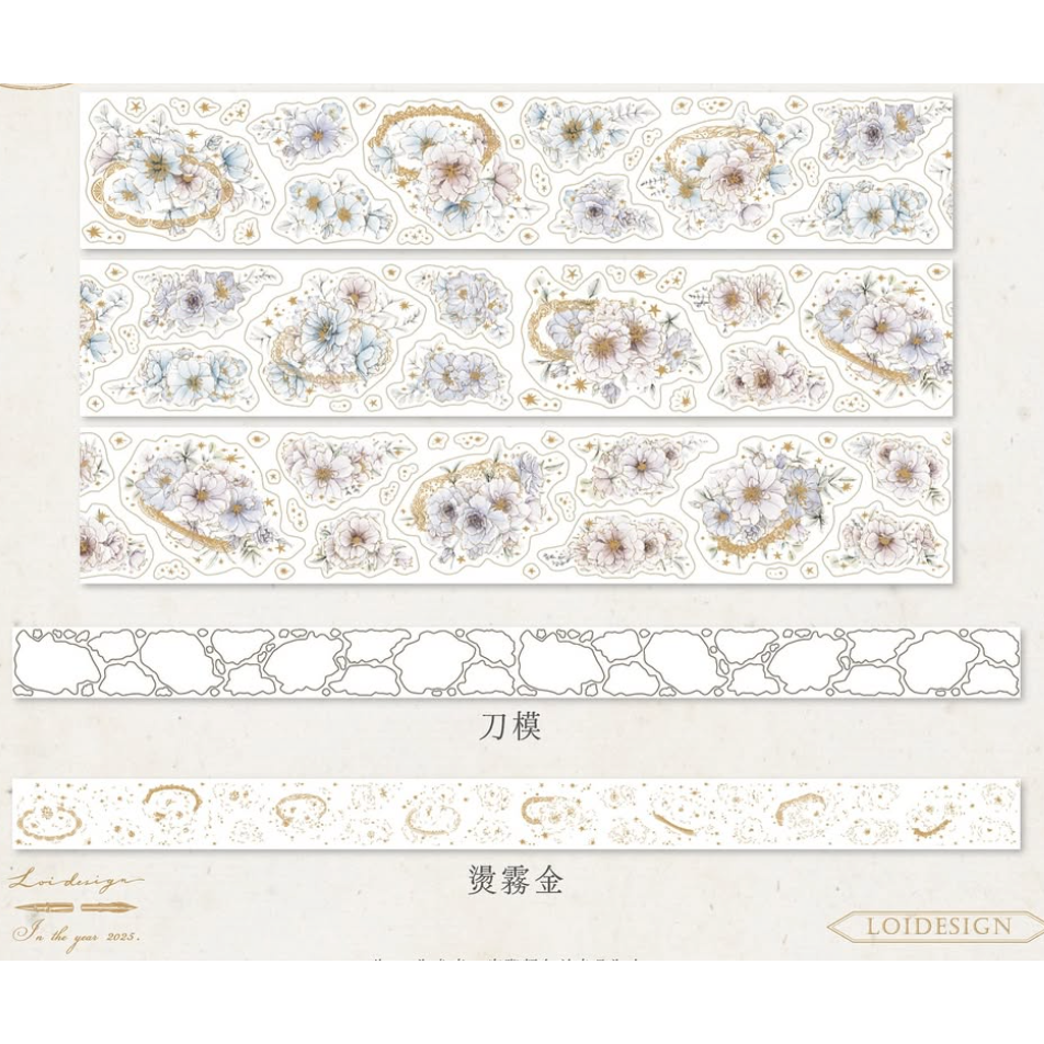 樂意 在晨光的玫瑰Rose in the Morning Light 7cm亮面割型燙金PET膠帶【立夏手帳生活】-細節圖2