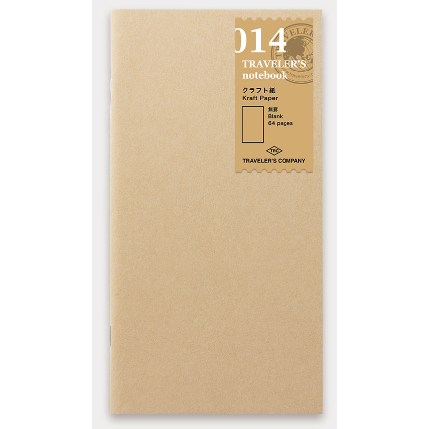 14）牛皮紙內頁