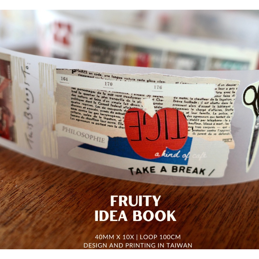 靈感小冊【4cm/亮面PET】