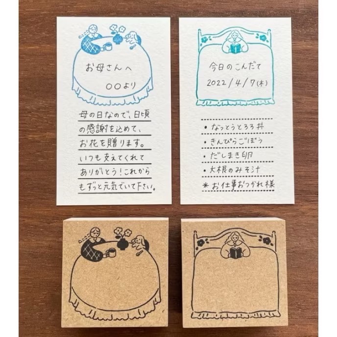 日本stamp marche L尺寸 印章市場 木頭印章 日本製【立夏手帳生活】-細節圖2