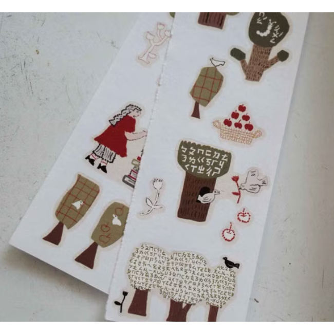 何包蛋 學習樹 轉印貼紙 2張組 misshoegg【立夏手帳生活】-細節圖3