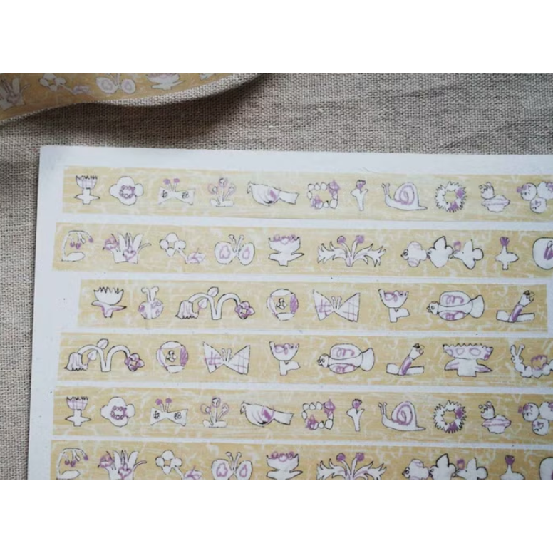 何包蛋 啞啞小黃花 1.5cm和紙膠帶 misshoegg【立夏手帳生活】-細節圖2