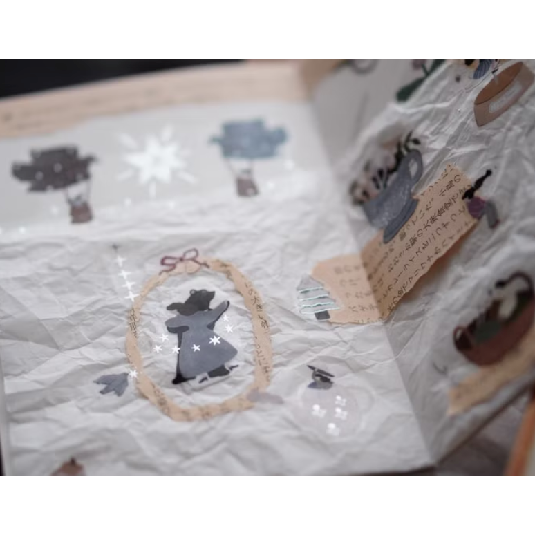 IVY SNOW 森空 少女詩集 4cm燙霧銀亮面PET膠帶【立夏手帳生活】-細節圖3