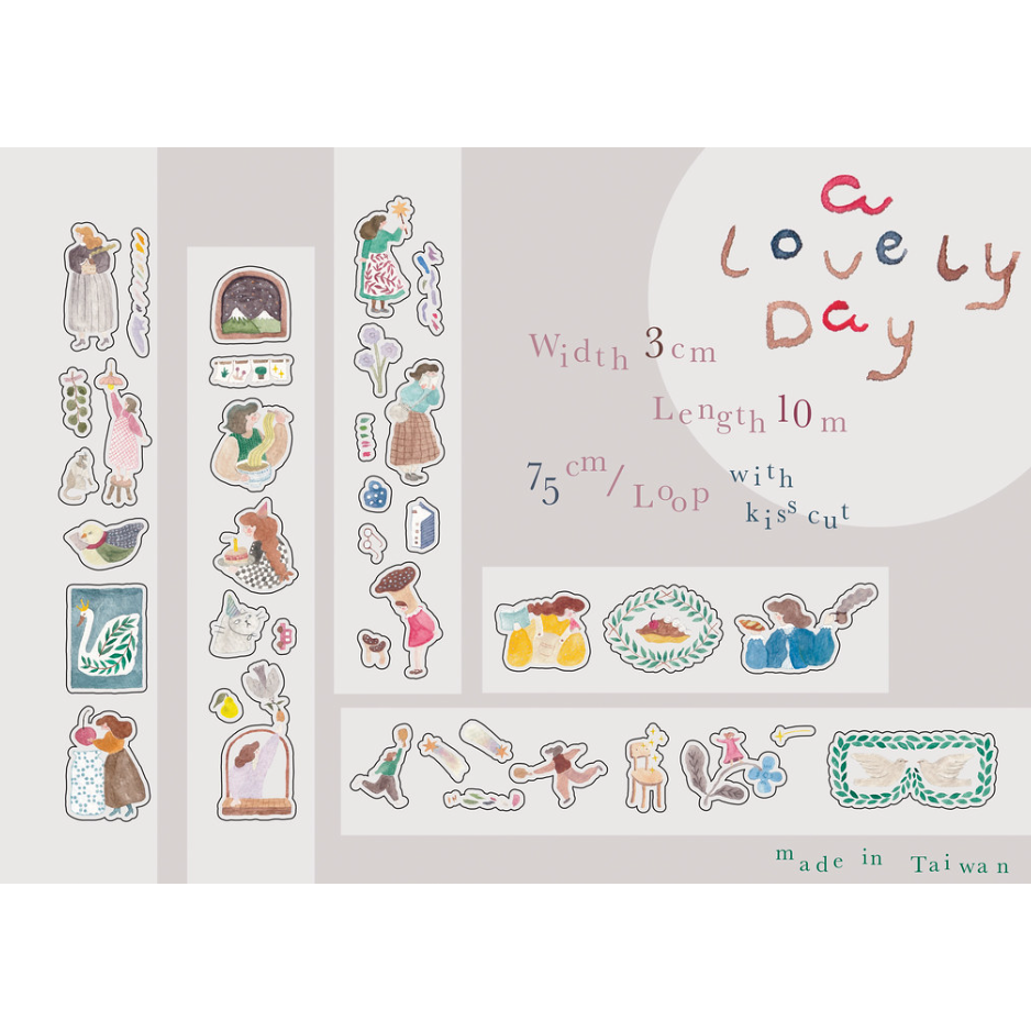 IVY SNOW 森空 a lovely day 3cm亮面割型PET膠帶【立夏手帳生活】-細節圖3