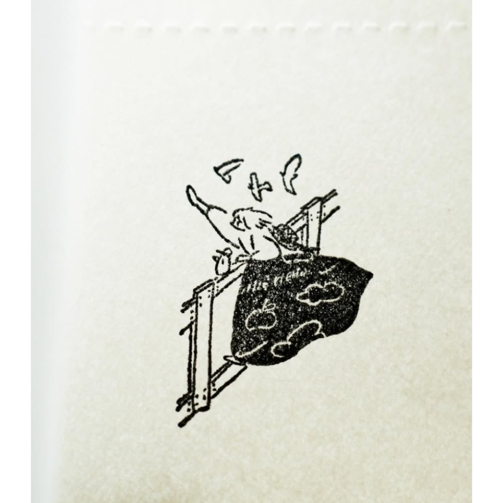 山泥泥yamadoro『海的留言板系列』櫸木印章 共5款【立夏手帳生活】-規格圖9