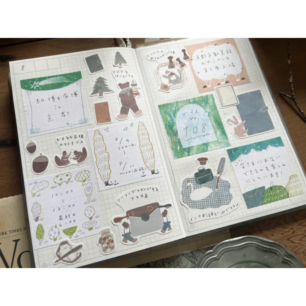 森酪梨Avocado mori 樹的低語 Whisper of trees 付箋留言貼 Roll sticky note-細節圖6