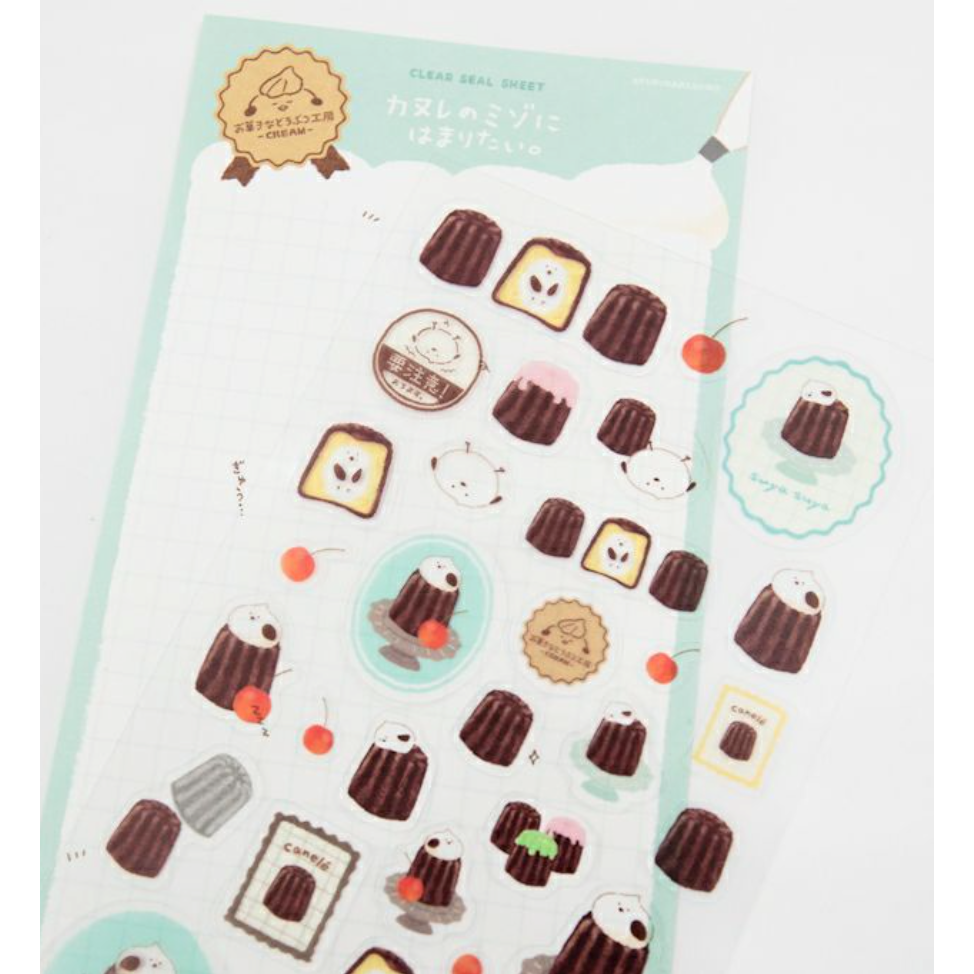 【新6款】古川紙工 小動物菓子工坊第二彈 透明貼紙組 手帳日記拼貼裝飾 日本製【立夏手帳生活】-細節圖6