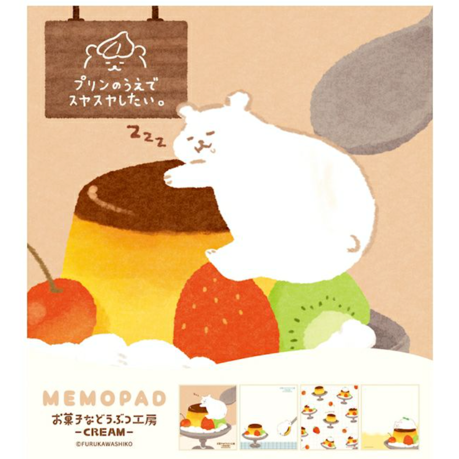 【新5款】古川紙工 動物菓子工坊第二彈 100張便簽紙磚 共4款 手帳拼貼裝飾 日本製 【立夏手帳生活】-規格圖8