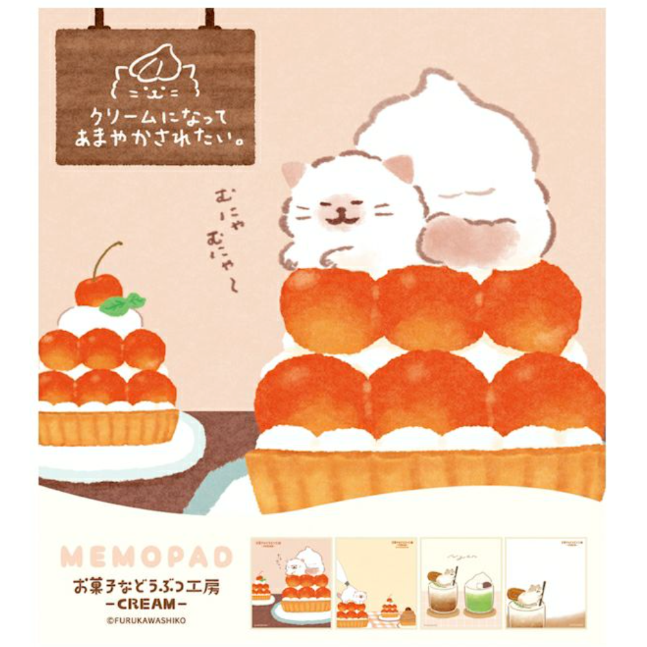 【新5款】古川紙工 動物菓子工坊第二彈 100張便簽紙磚 共4款 手帳拼貼裝飾 日本製 【立夏手帳生活】-規格圖8