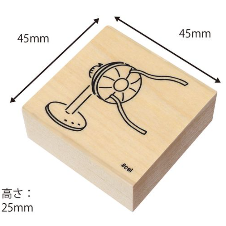 【13款】KODOMO NO KAO 夏日風物詩系列 天然木橡皮印章【立夏手帳生活】-規格圖11